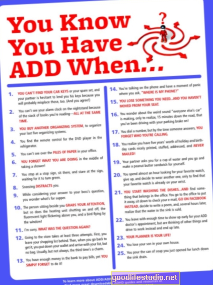 ADHDはありますか？