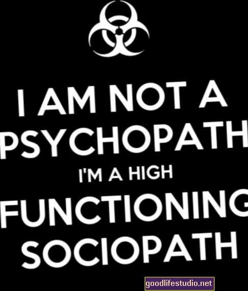 Аз съм социопат.