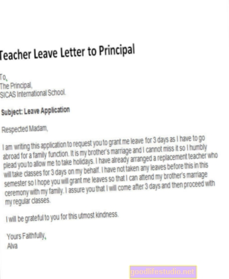 تشير رسائل إنهاء المعلم إلى نظام معطل