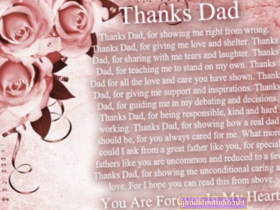 Благодарен за баща ми
